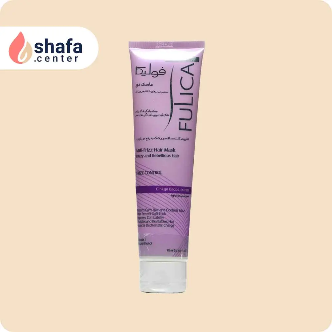 ماسک مو مخصوص موهای شکننده و وزدار (بدون آبکشی) فولیکا حجم ۱۰۰ میلی‌لیتر