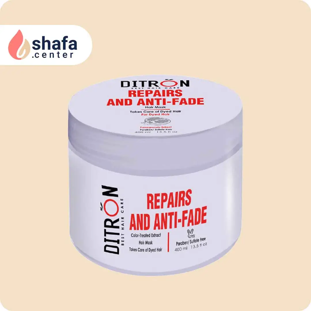 ماسک مو تثبیت کننده حاوی عصاره انار مناسب مو رنگ شده دیترون (۴۰۰ میلی‌لیتر)