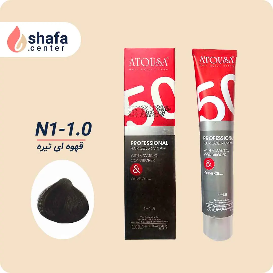 رنگ مو آتوسا شماره N1-1.0(مشکی)