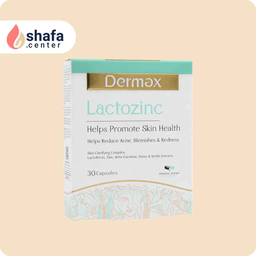 کپسول لاکتوزینک درمکس - 30 عدد