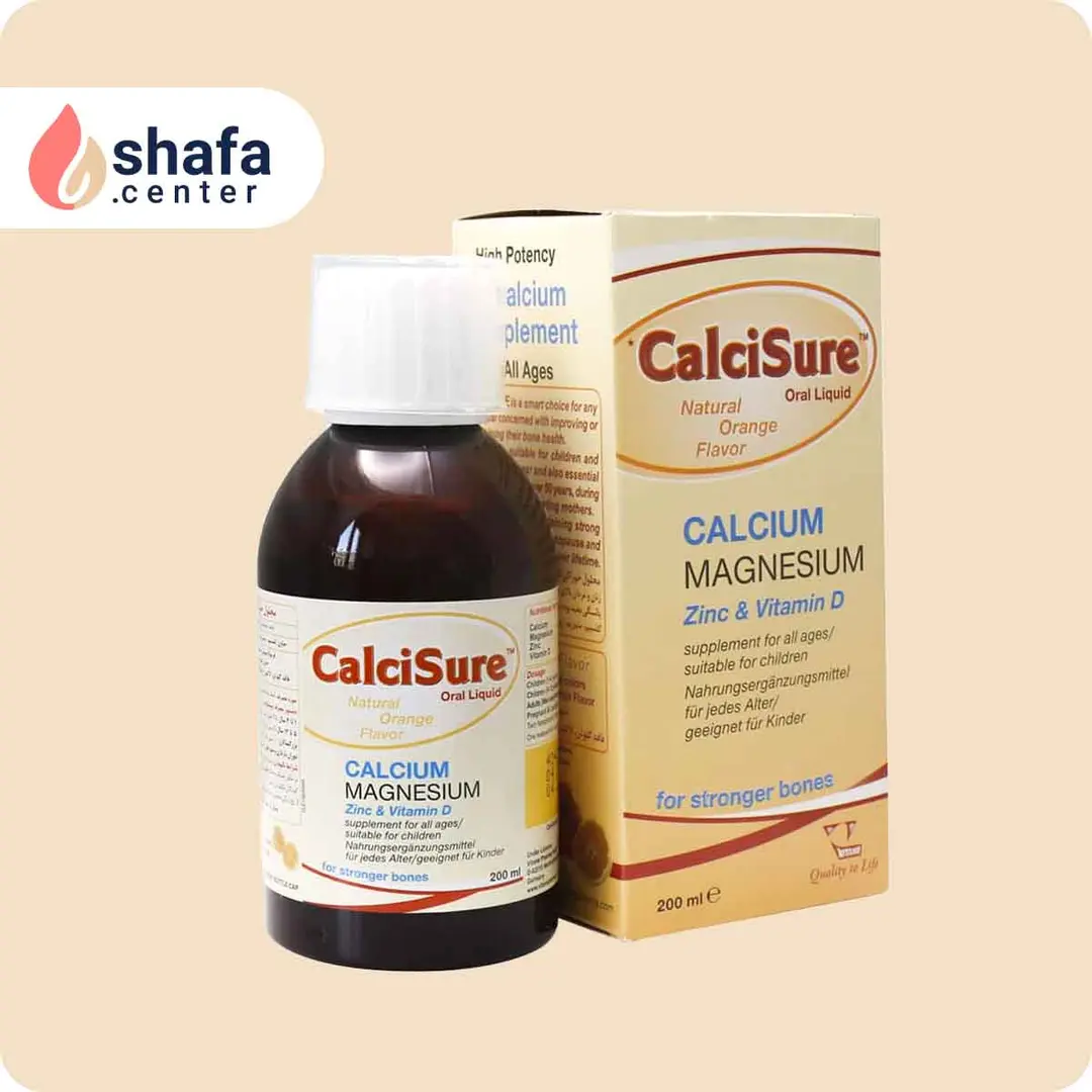 شربت کلسی شور