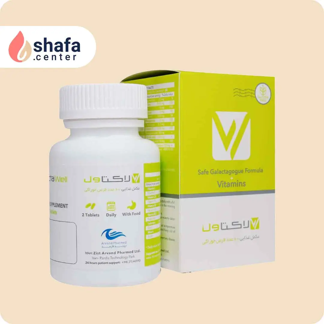 قرص لاکتاول اروند فارمد 60 عددی