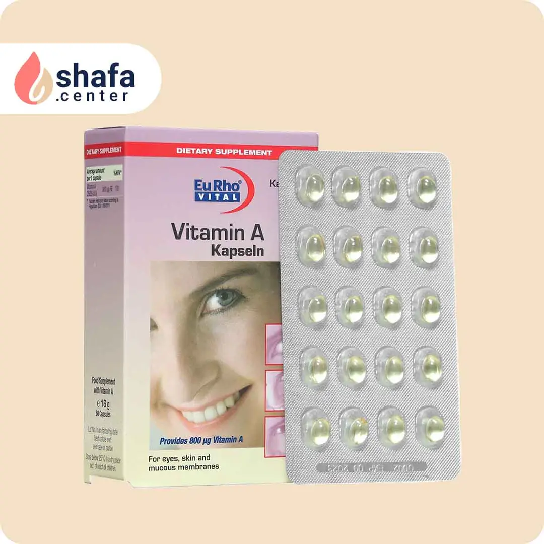 کپسول ویتامین آ یوروویتال 60 عدد