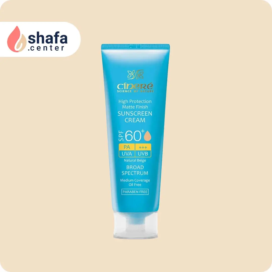 سینره ضد آفتاب SPF60 بژ روشن | فاقد چربی