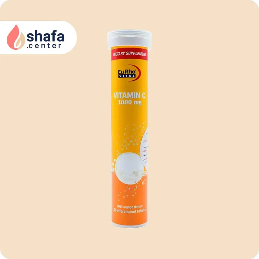 قرص جوشان ویتامین ث 1000 یوروویتال