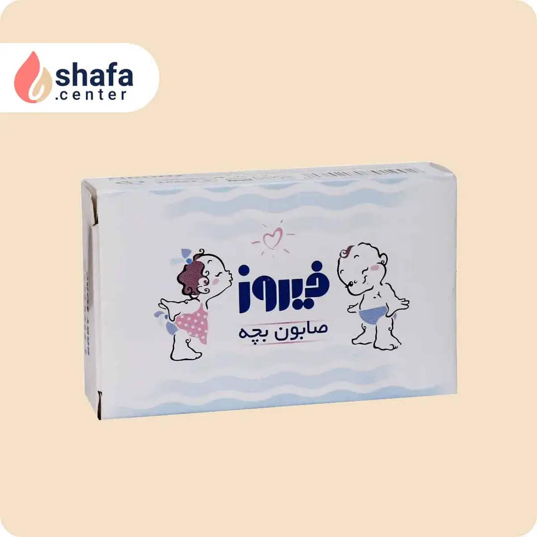 صابون بچه فیروز حاوی روغن های گیاهی - 75 گرم