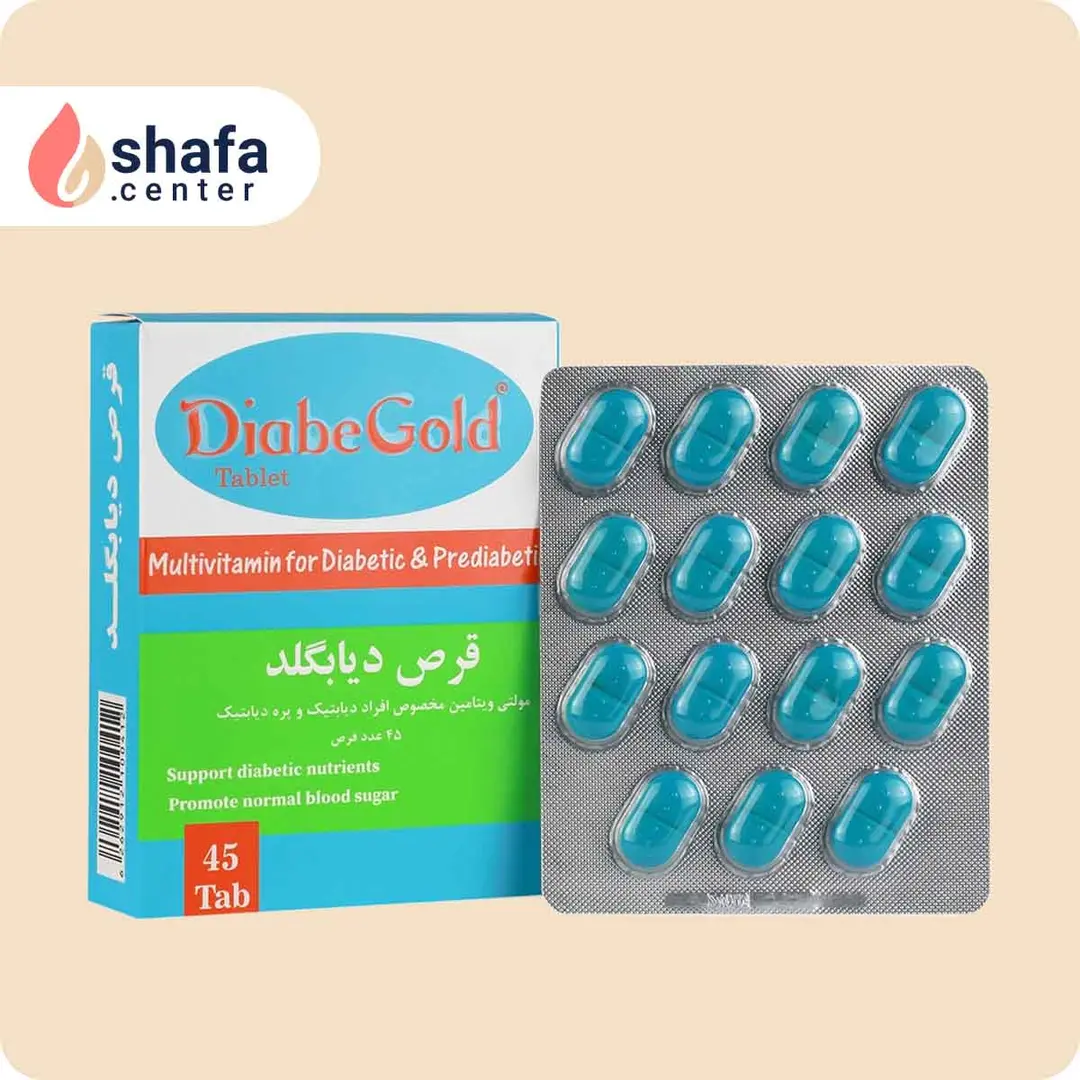 قرص دیاب گلد  45 عدد