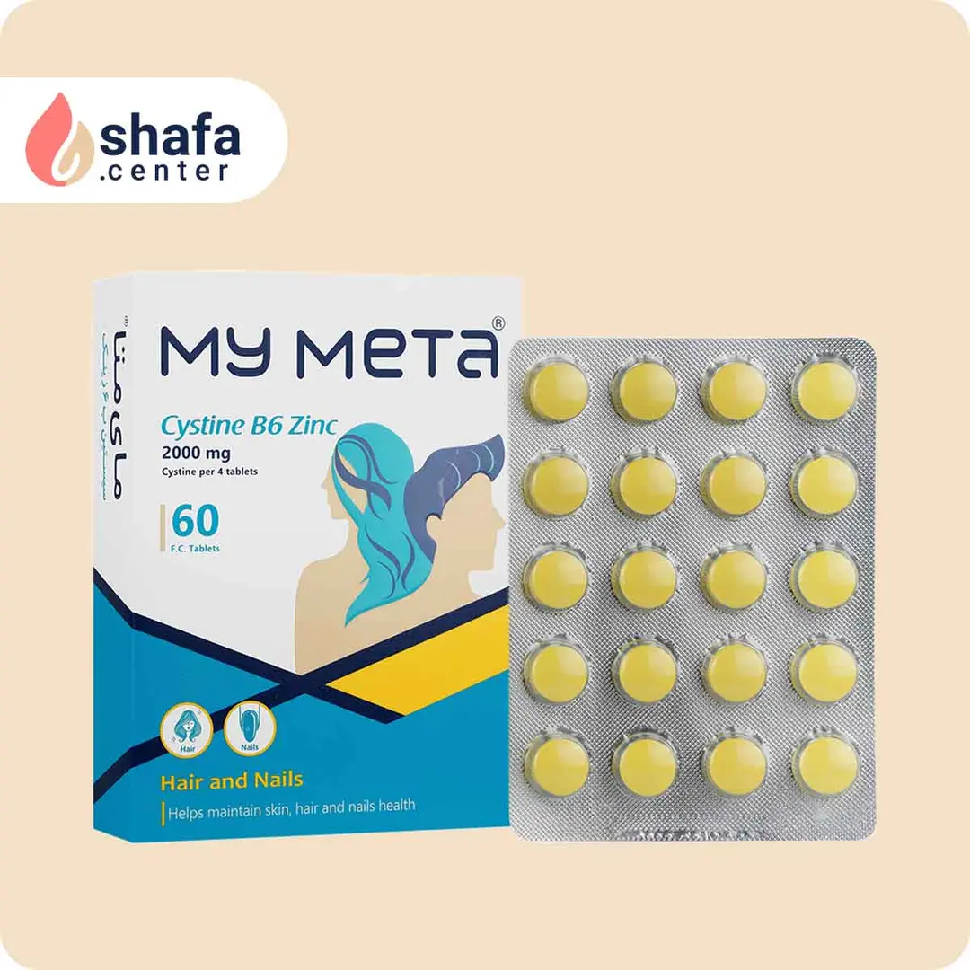 سیستین ب6 زینک مای متا 60 عدد