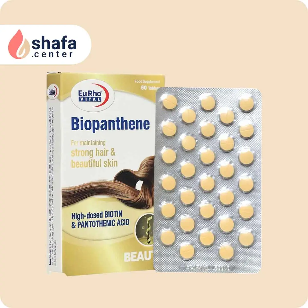 قرص بیوپانتن یوروویتال 60 عدد