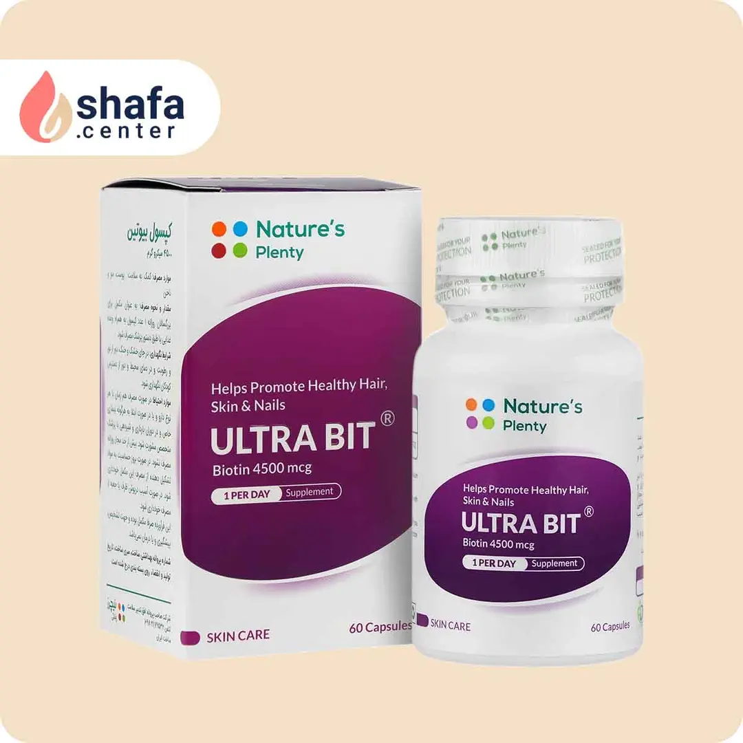 کپسول اولترا بیت نیچرز پلنتی 60 عدد