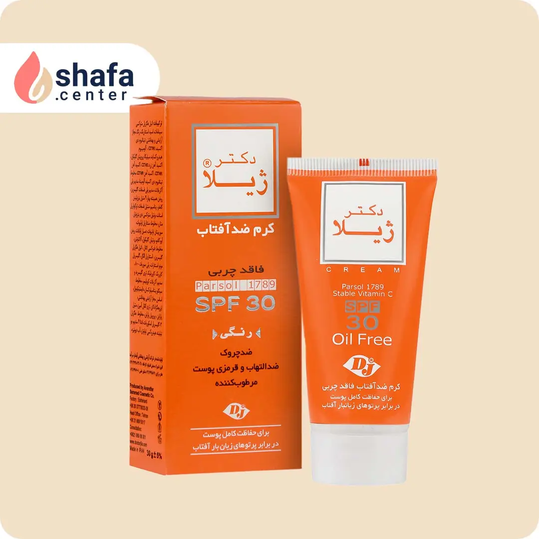 ضد آفتاب SPF30 رنگی | ضد چروک، ضد التهاب و قرمزی | مناسب انواع پوست