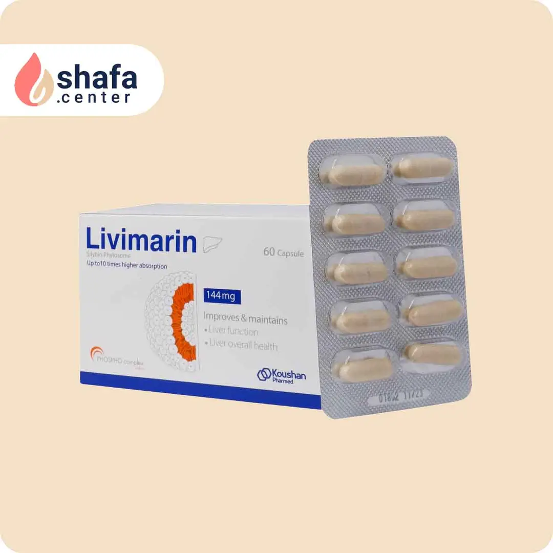 کپسول لیوی مارین کوشان فارمد 60 عددی