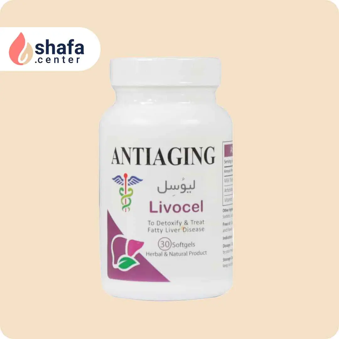 کپسول لیوسل آنتی ای ایجینگ 30 عددی