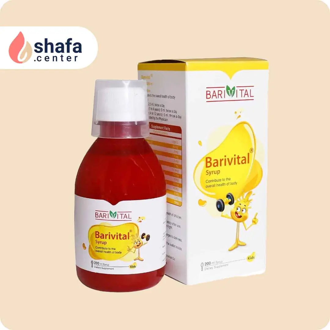 شربت باریویتال کودکان