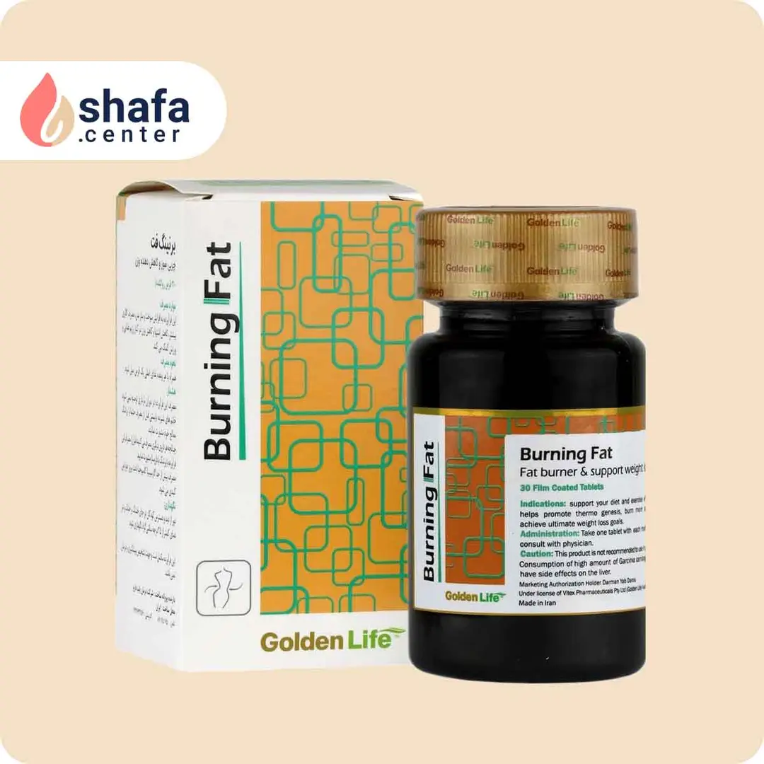 قرص روکش دار برنینگ فت گلدن لایف 30عددی