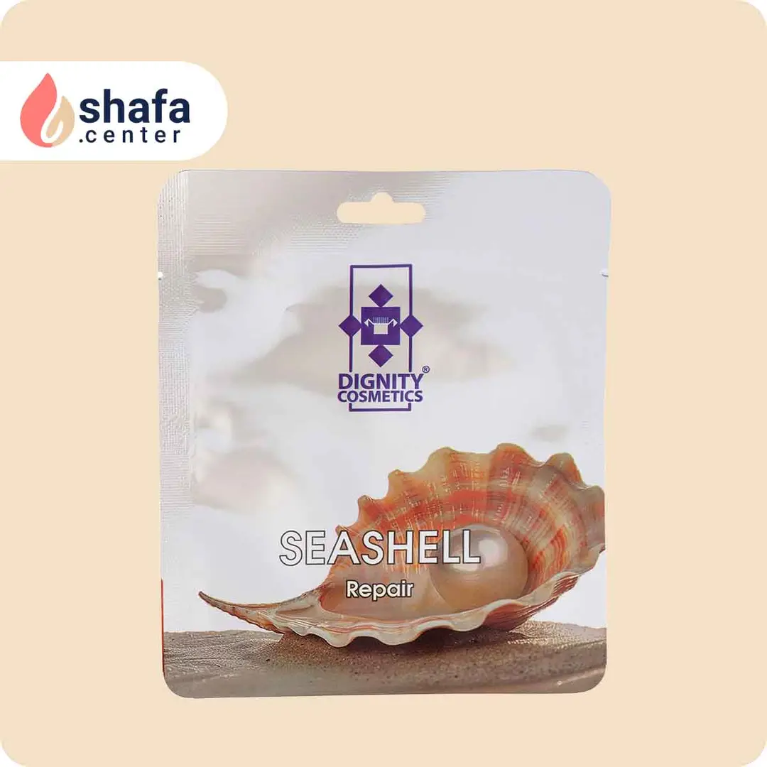 ماسک صورت صدف دریایی دیگنیتی