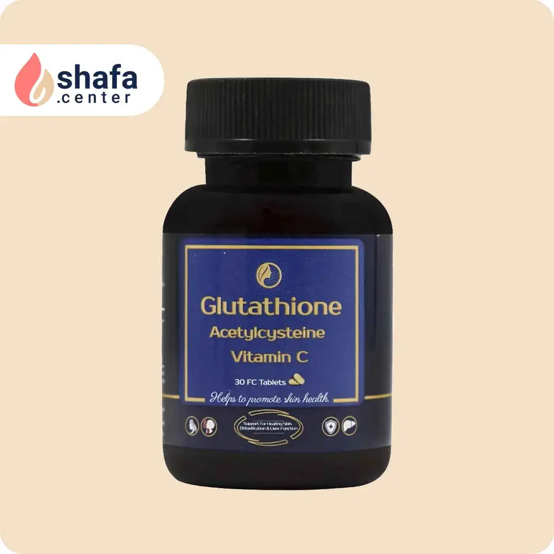 قرص گلوتاتیون و استیل سیستئین و ویتامین C