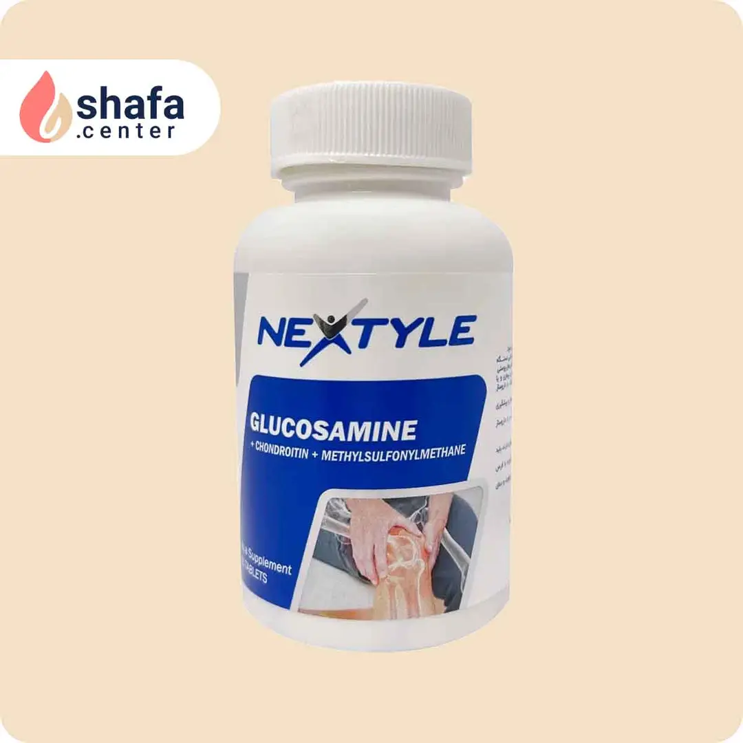 قرص گلوکزامین نکستایل 60 عددی