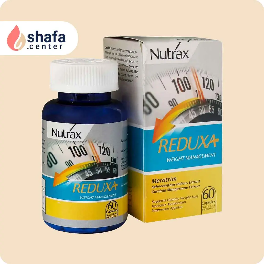 کپسول کاهش وزن ردوکسا نوتراکس - 60 عددی
