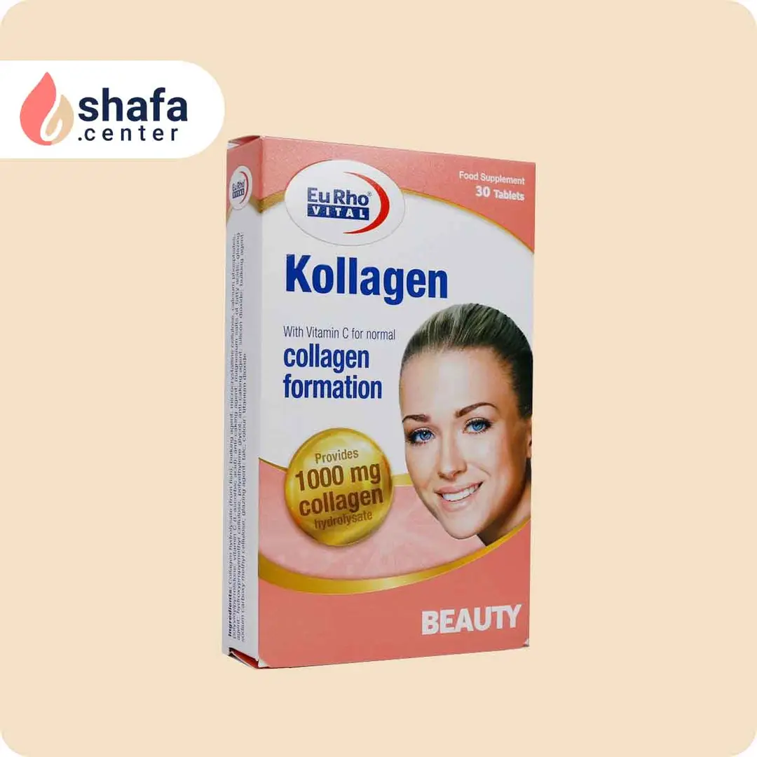 قرص کلاژن 1000 یوروویتال 30 عددی