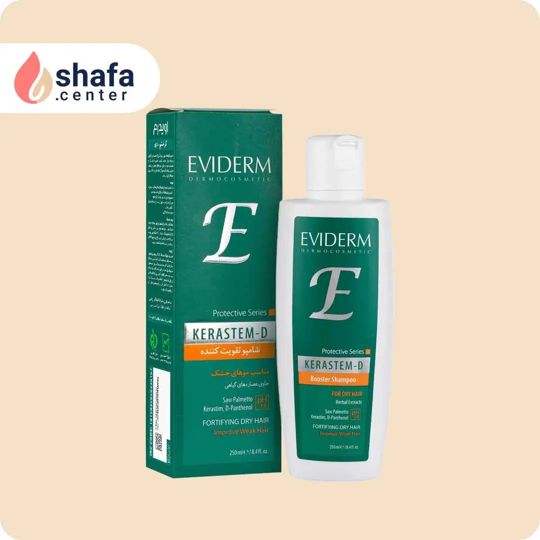 شامپو کراستم دی تقویت کننده موی خشک اویدرم حجم 250 میلی لیتر
