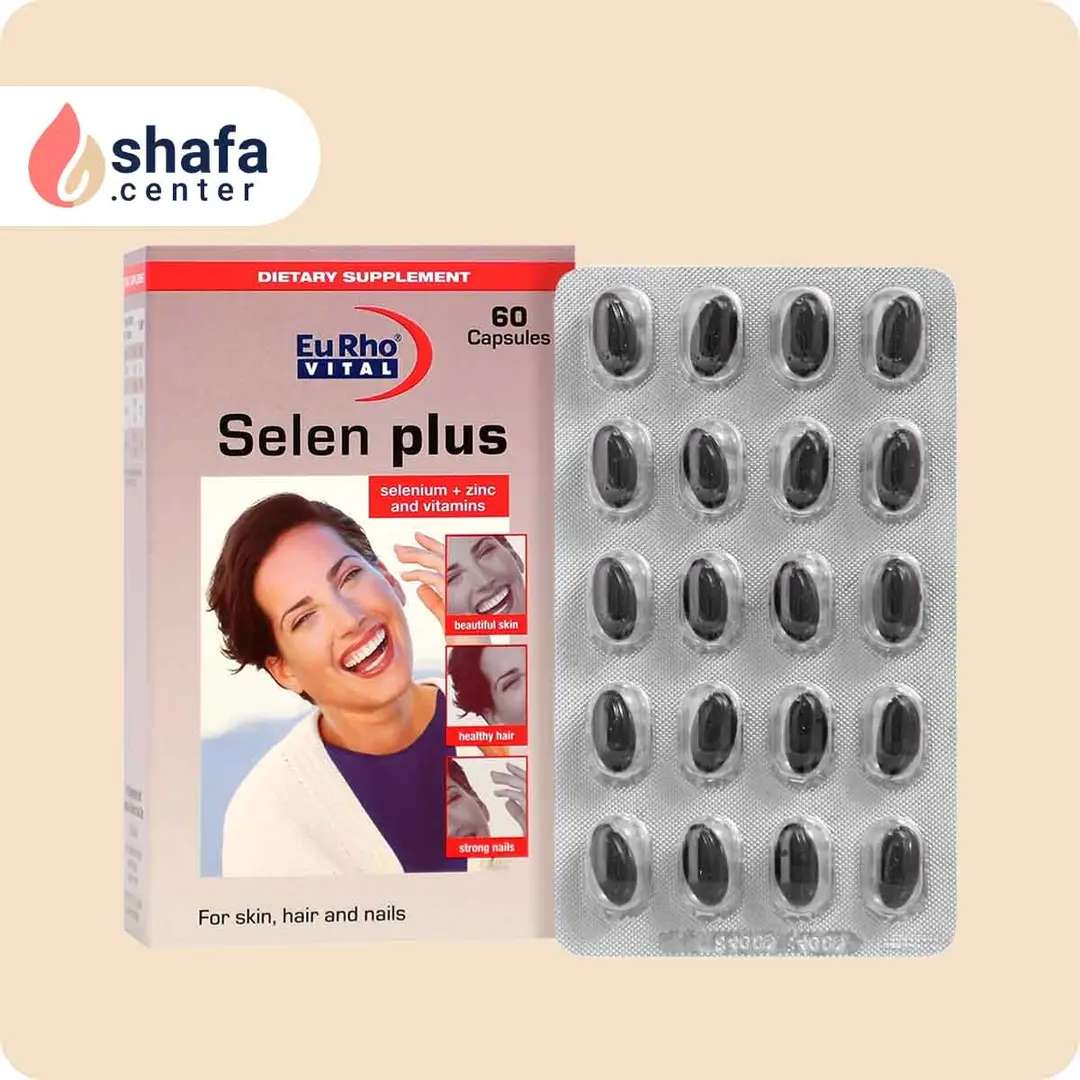 کپسول سلن پلاس یوروویتال 60 عددی