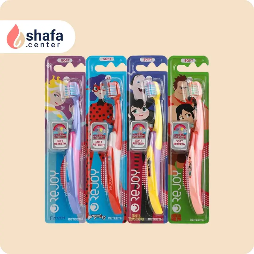 مسواک کودکان ریجوی