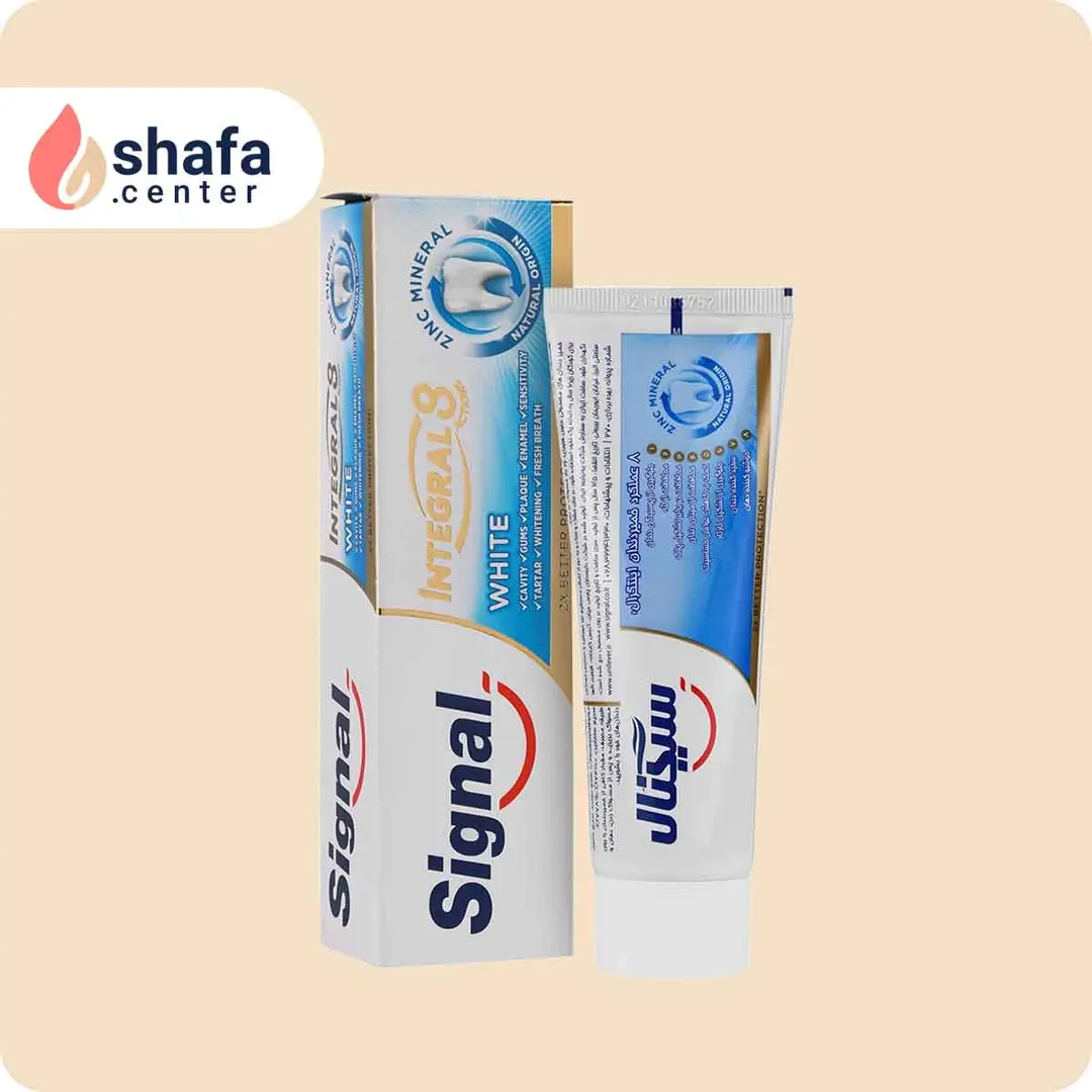 خمیر دندان اینتگرال 8 محافظت کامل سیگنال - 75 میلی لیتر