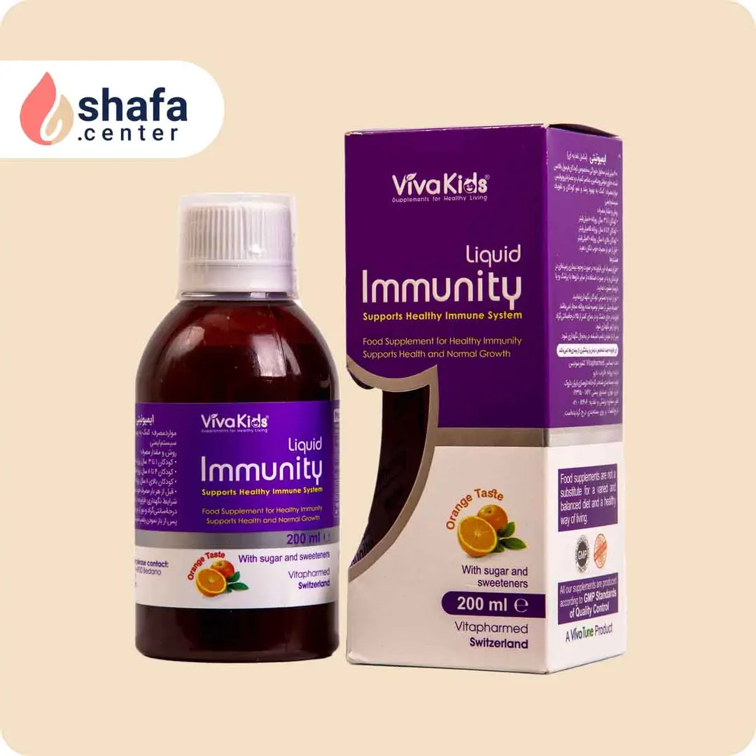 شربت ایمیونیتی ویواکیدز 200 میلی لیتر
