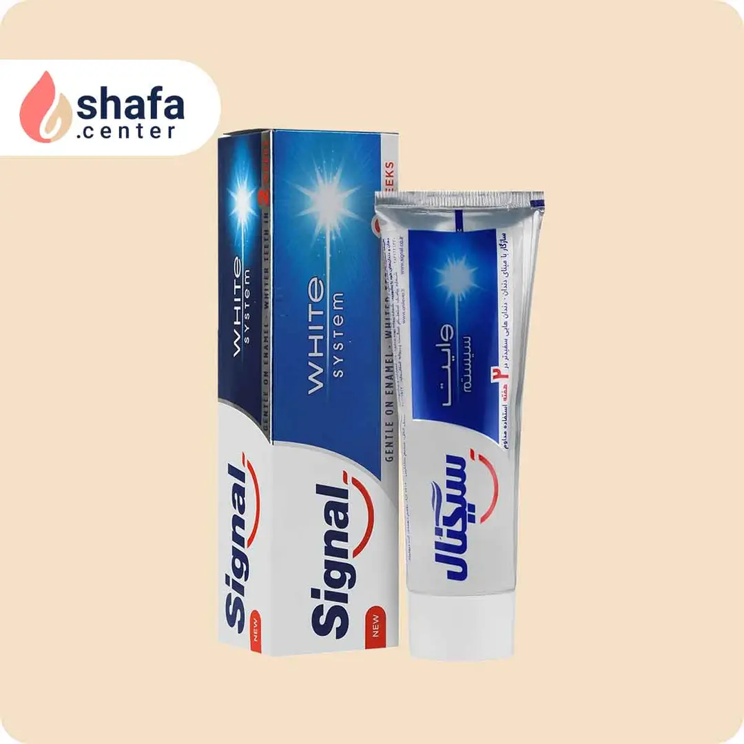 خمیر دندان سفید کننده و ترمیم کننده سیگنال - 75 میلی لیتر