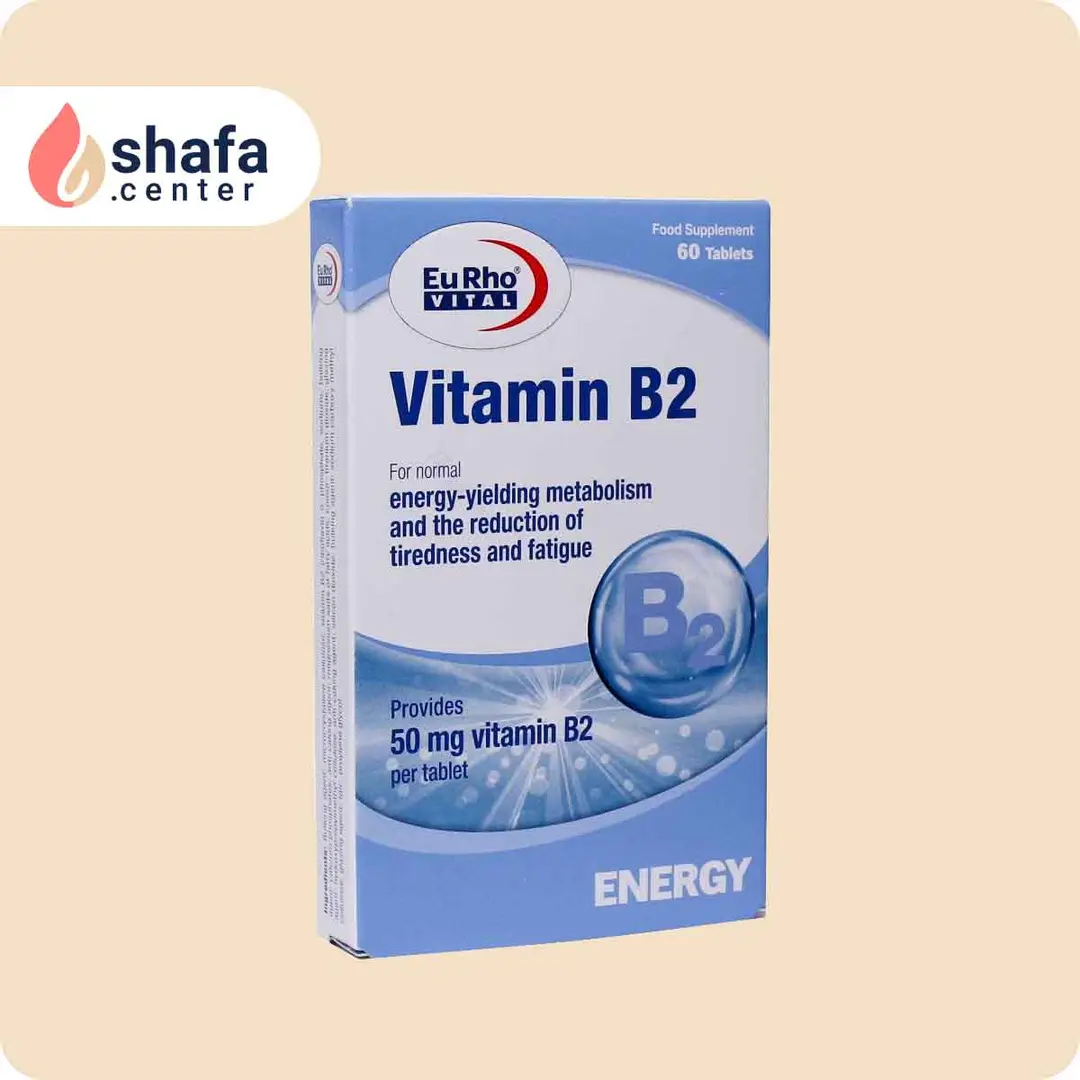 قرص ویتامین ب۲ یوروویتال