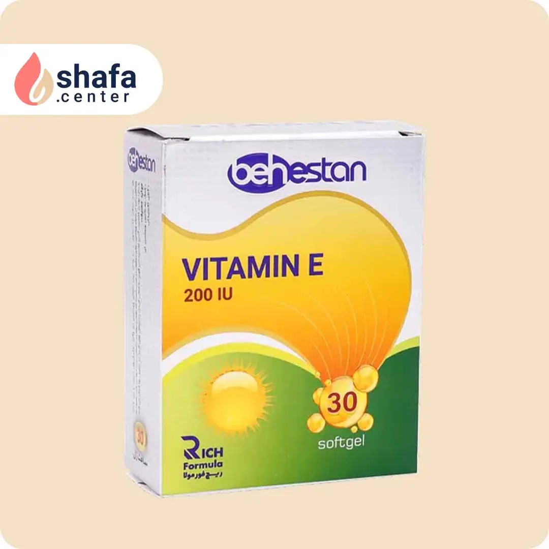 ویتامین ایی 200 پرل بهستان 30عددی