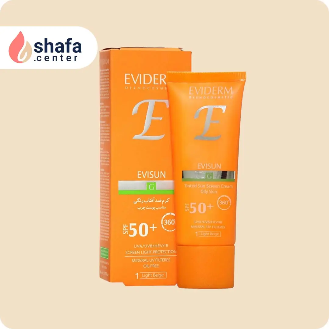 کرم ضد آفتاب اویدرم SPF 50 بی‌رنگ مخصوص پوست چرب – 50 میلی‌لیتر