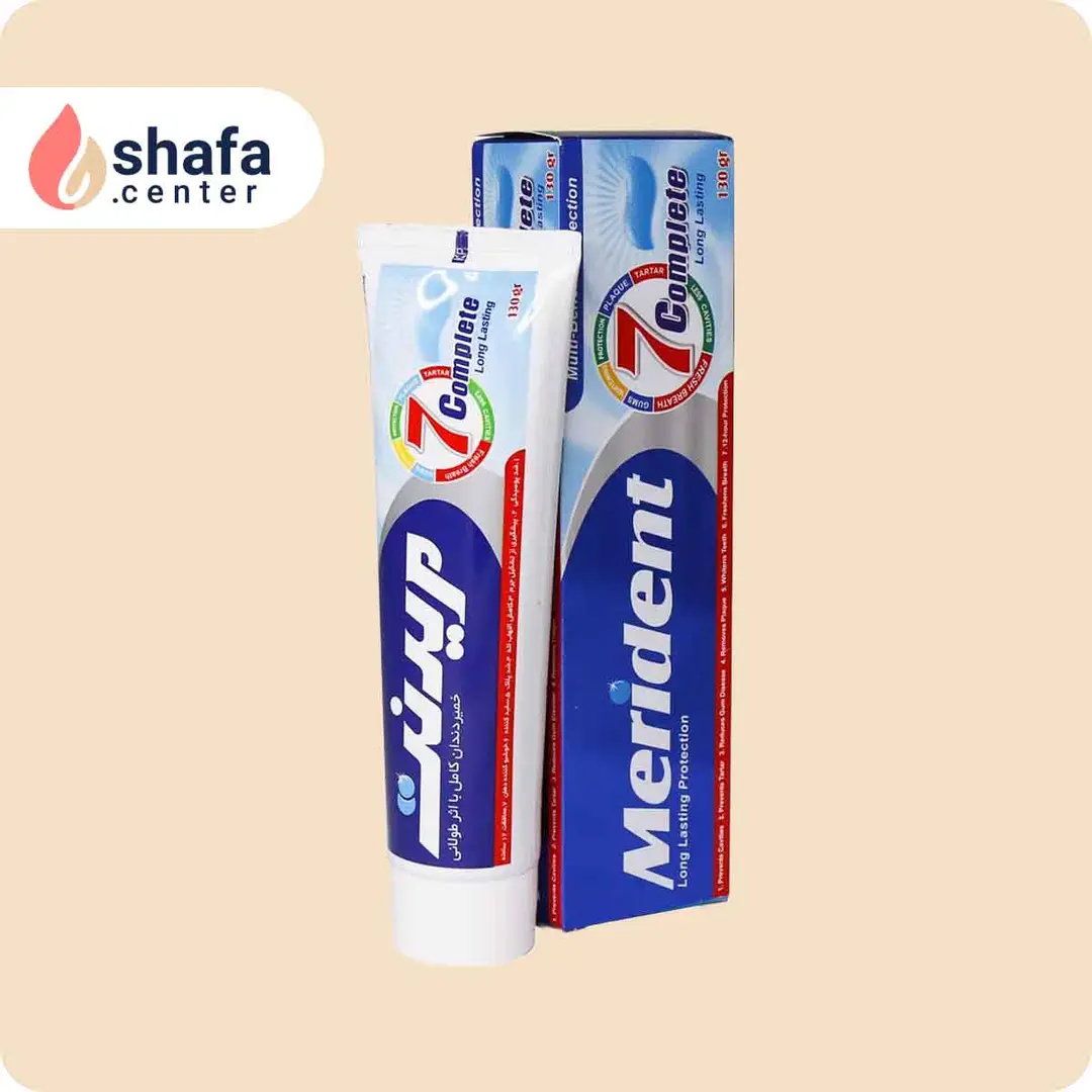 خمیر دندان مریدنت 7 کاره کامل - 130 میلی لیتر