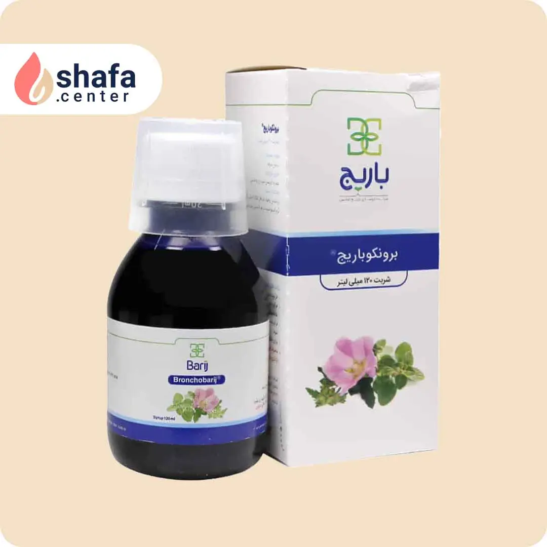 شربت ضدسرفه برونکو باریج اسانس - 120 میلی لیتر