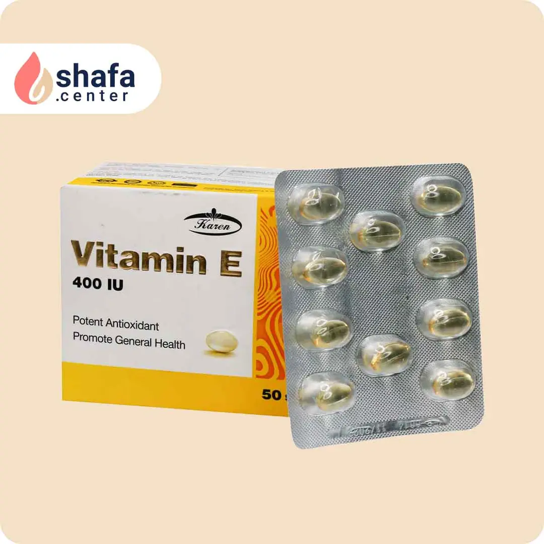 کپسول نرم ویتامین 400 E واحد کارن