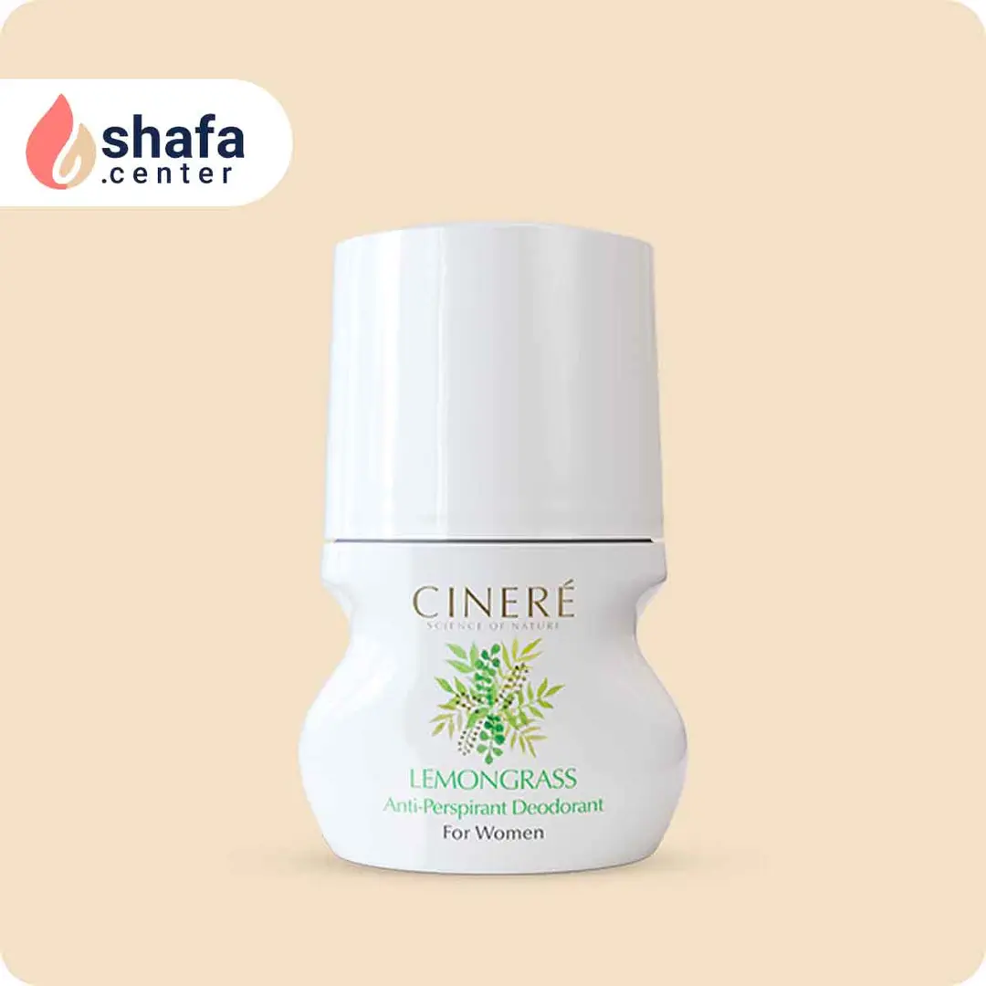 دئودورانت زنانه سینره رایحه Lemon Grass حجم 50 میلی لیتر