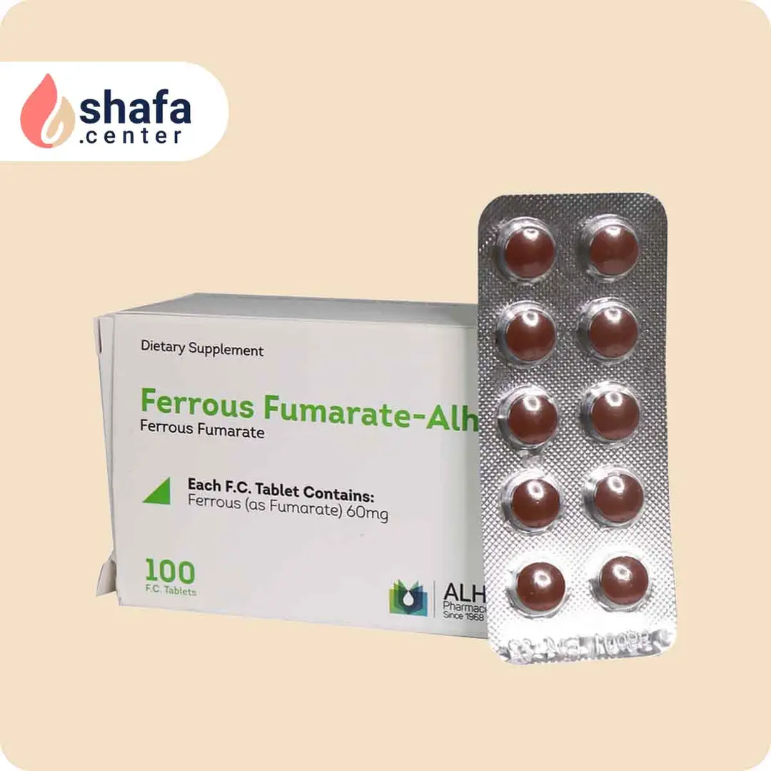 قرص فروس فومارات الحاوی 100 عدد