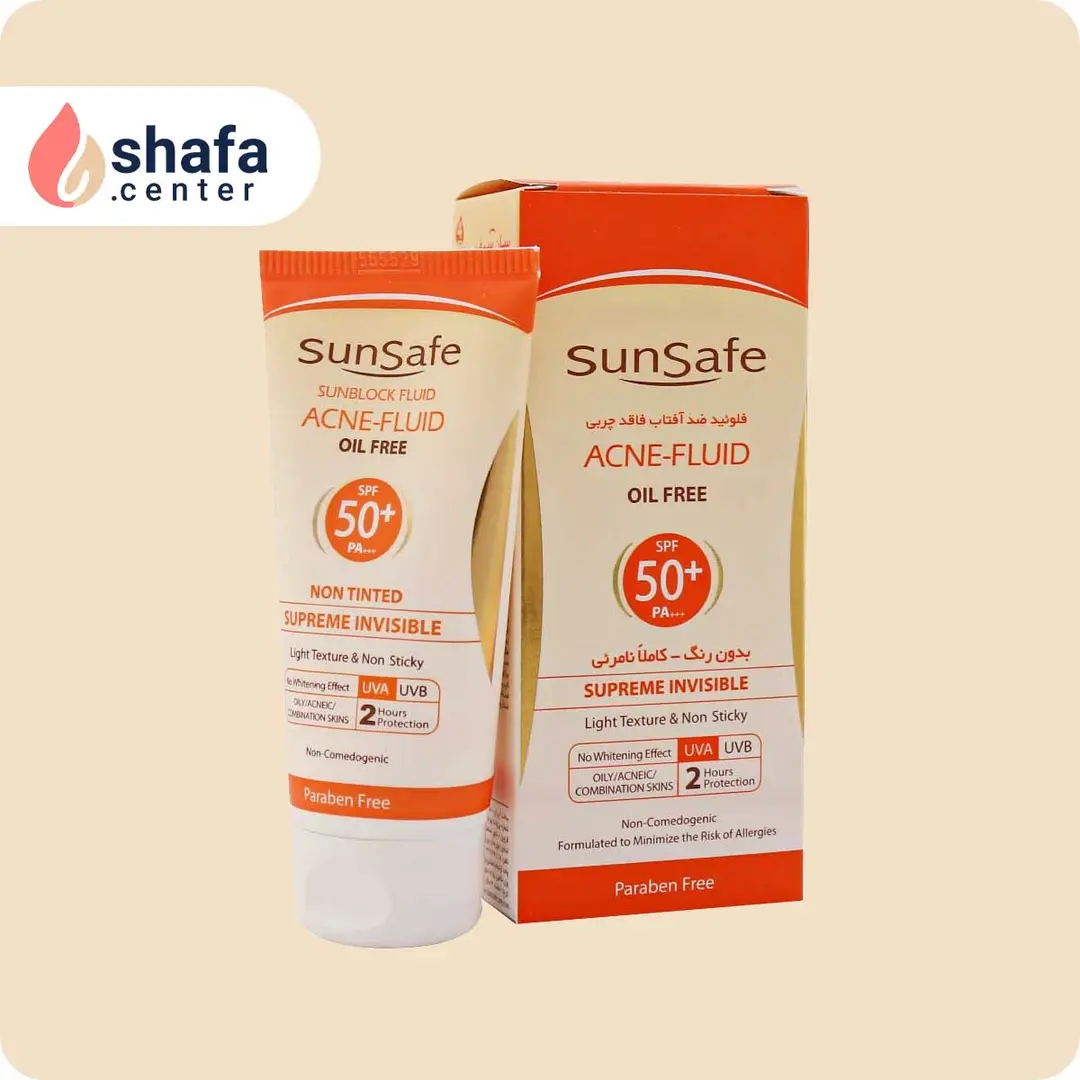 فلوئید ضد آفتاب سان سیف SPF 50 بی‌رنگ فاقد چربی مخصوص پوست چرب و آکنه‌ای