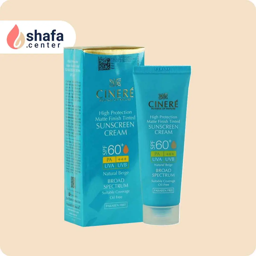 سینره ضد آفتاب SPF60 بژ طبیعی | فاقد چربی