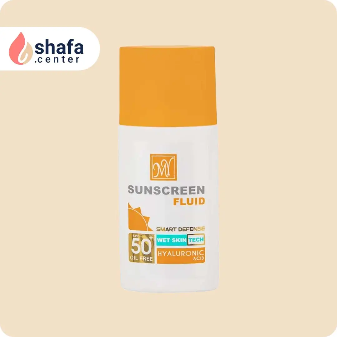 ضد آفتاب مای SPF 50 فلوئید فاقد چربی (مخصوص پوست چرب)