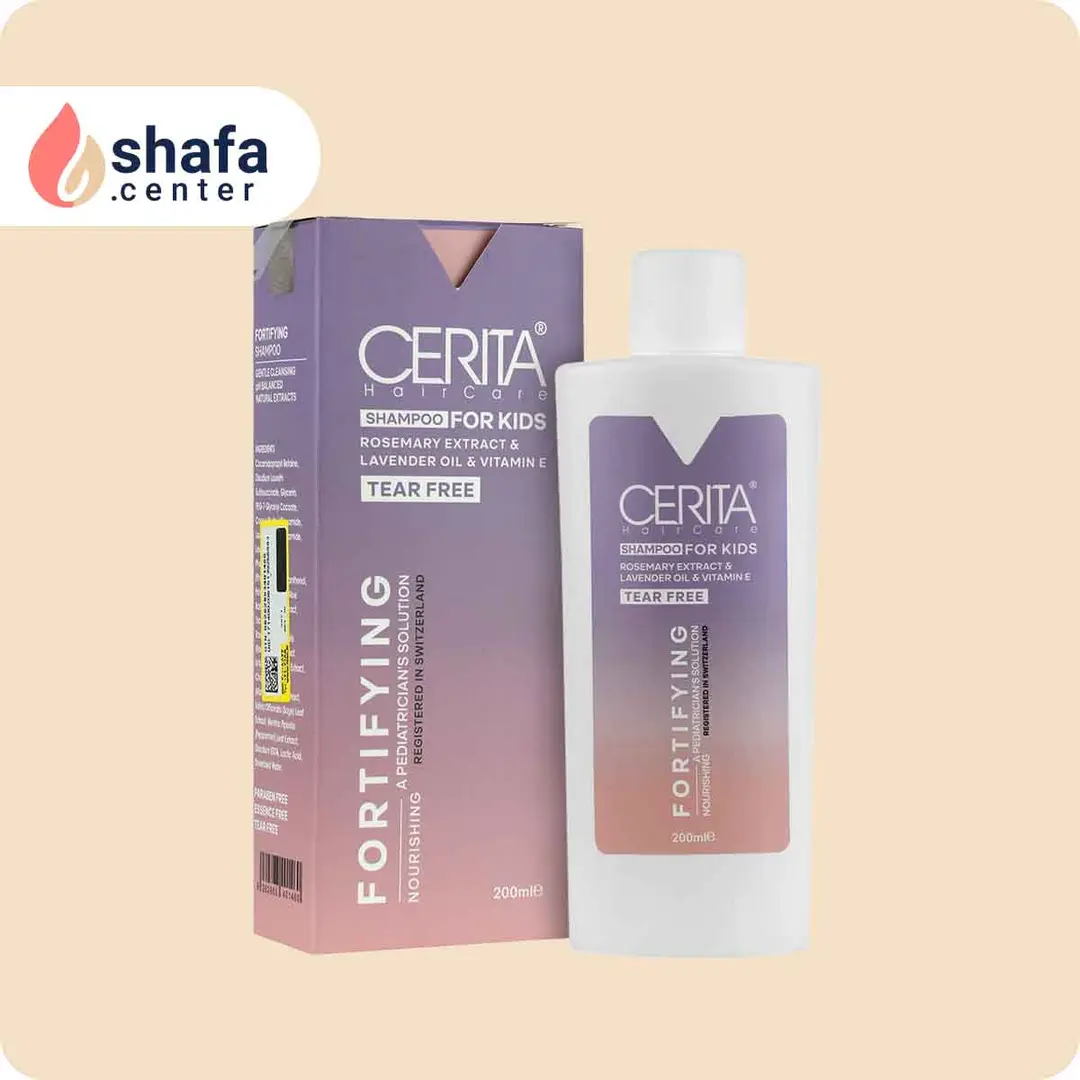 شامپو تقویت کننده مو کودکان سریتا  ۲۰۰ میلی‌لیتر