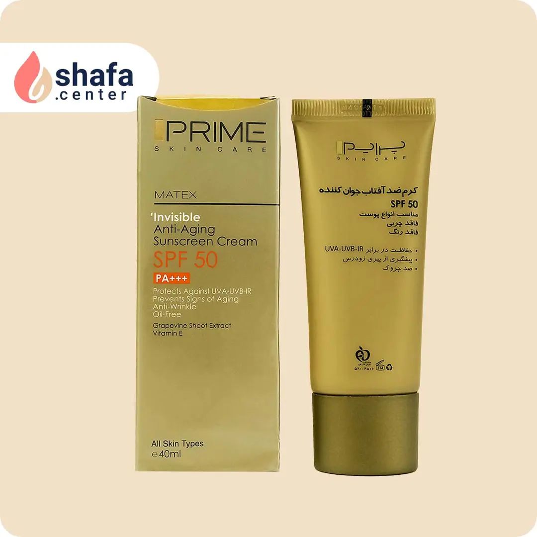 کرم ضد آفتاب و جوان‌کننده پرایم SPF 50 – بی‌رنگ – فاقد چربی – مناسب انواع پوست