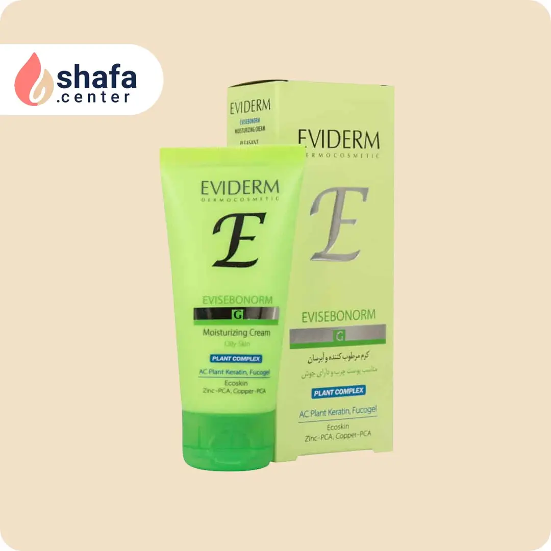 کرم مرطوب‌کننده و آبرسان اویدرم – مخصوص پوست چرب و جوش‌دار – ۵۰ میلی‌لیتر
