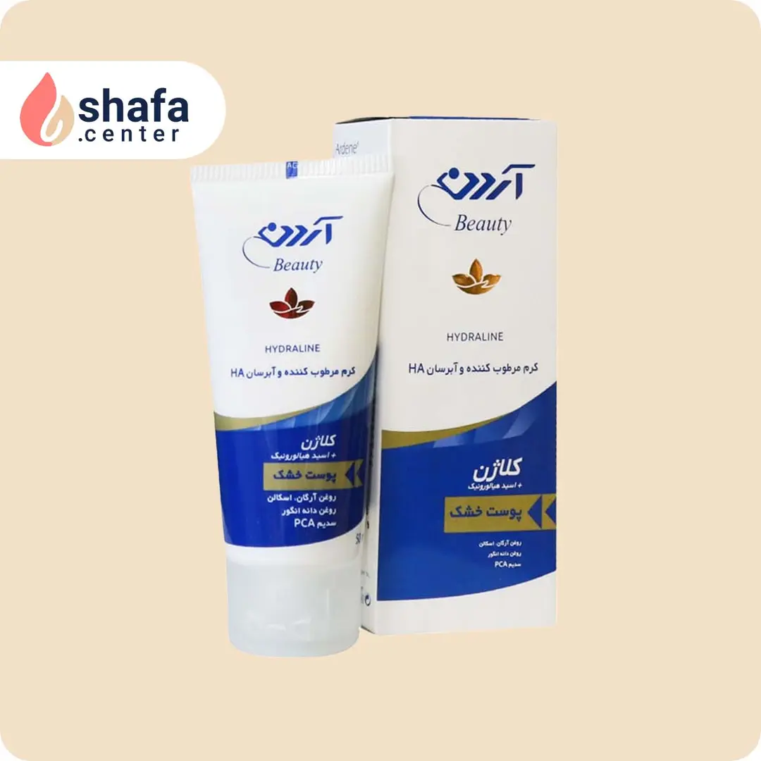 کرم مرطوب‌کننده و آبرسان آردن – مخصوص پوست خشک و حساس – ۵۰ میلی‌لیتر