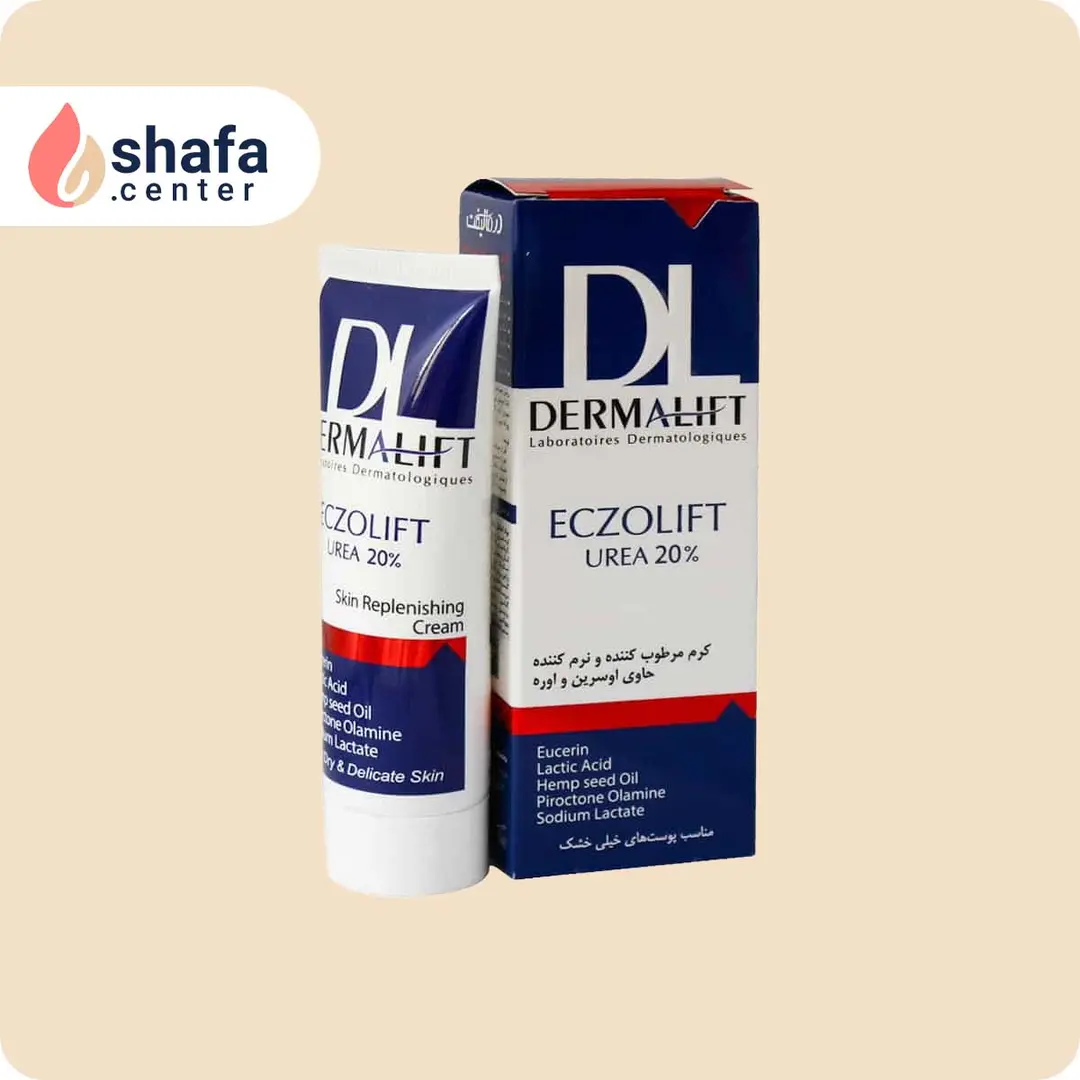 کرم مرطوب‌کننده و نرم‌کننده درمالیفت حاوی اوسرین و اوره ۲۰٪ – مناسب پوست‌های خیلی خشک، زبر و ترک‌خورده