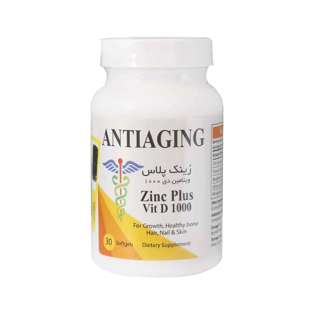 سافت ژل زینک پلاس ویتامین دی 1000 آنتی ایجینگ - 30 عدد