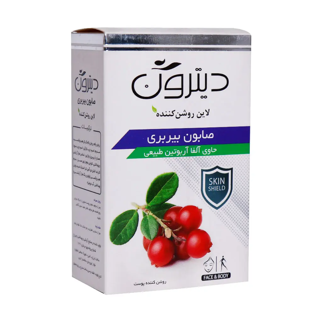 صابون بیربری دیترون - 110 گرم
