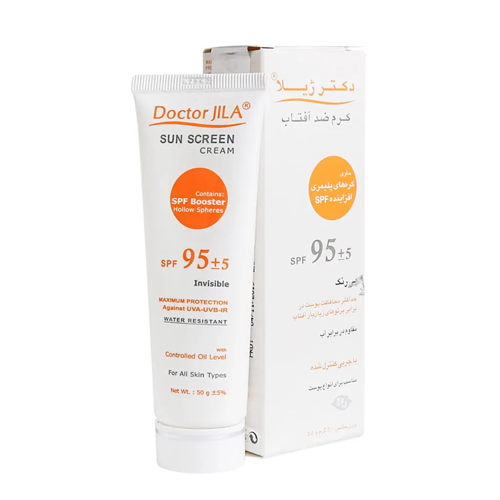 کرم ضد آفتاب دکتر ژیلا SPF 95 – بی‌رنگ – مناسب انواع پوست