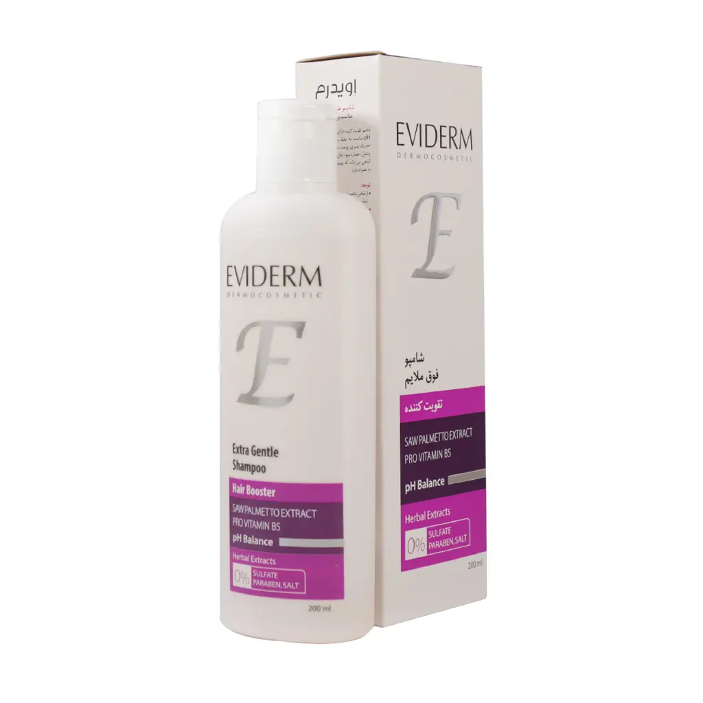 شامپو فاقد سولفات تقویت کننده مو اویدرم - 200 میلی لیتر